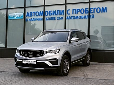 Geely Atlas Pro