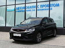 Belgee X50