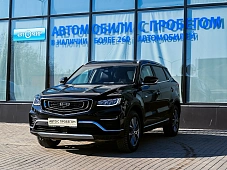 Geely Atlas Pro