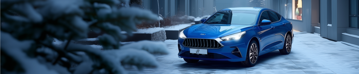 Новые автомобили JAC J7 с выгодой до 450 000 рублей!