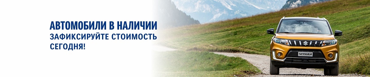 Дополнительные преимущества при прохождении тест-драйва Дополнительные преимущества при прохождении тест-драйва