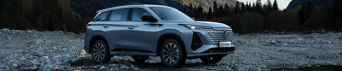 CHANGAN CS75PLUS с выгодой до 800 000 руб.!