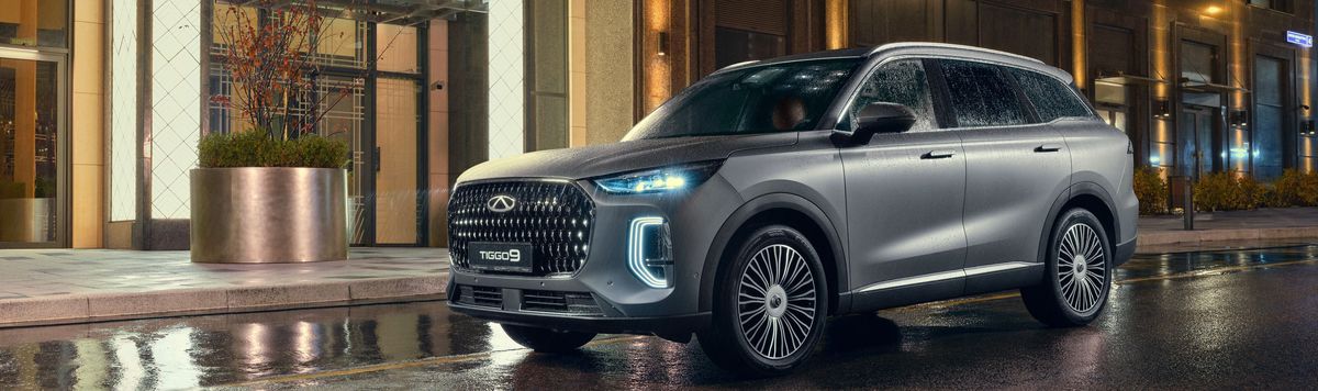 Выгода до 2 220 000р на новые а/м CHERY!