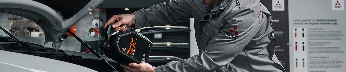 Замена масла по специальной цене